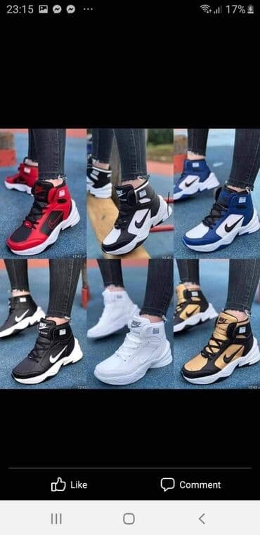 opposite akcija 1 1: Patike — 1