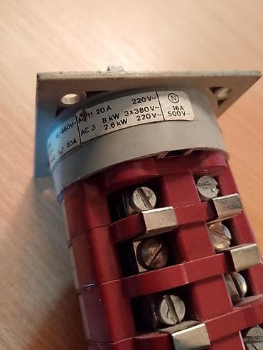 dewalt polovni alati: Grebenasta sklopka 4G16-3128-U - Proizvođač: KONČAR (made in — 2