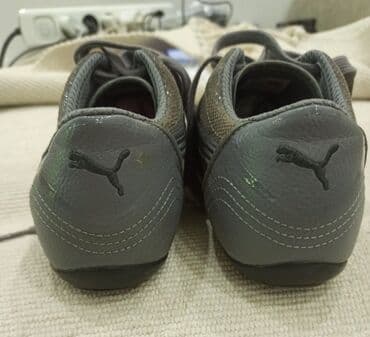 adidas patike terrex swift r2 gtx: Puma, 38, bоја - Siva — 4