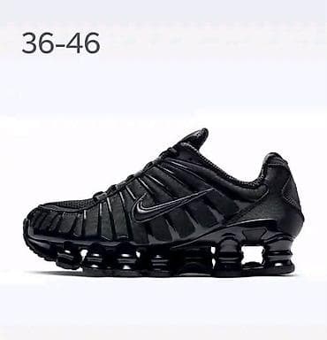 nike patike gore tex: Novi modeli Nike
36-46
41-46
Cena 4300 din✅️
NT❤ — 2