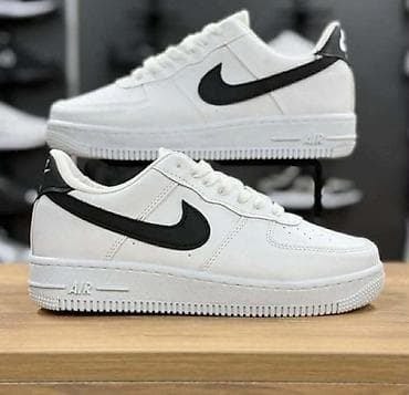 nike baletanke: Nike, 43, bоја - Šareno — 3