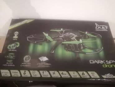 how i met your mother sve epizode sa prevodom: Dron Dark Spy, nov nov — 1