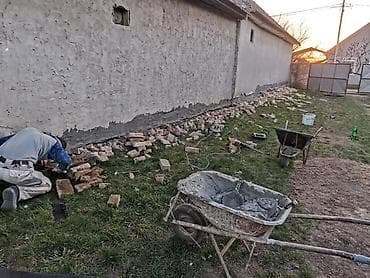 hoteli u novi pazar: Izolacija i hidroizolacija vlažnih kuća i temelja Trajno rešavamo — 5