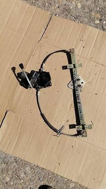 neodimijum magneti cena: ELEKTRO POODIZAČ ZADNJI DESNI ZA SEAT TOLEDO OD 1992. DO 1999. GOD. | — 1