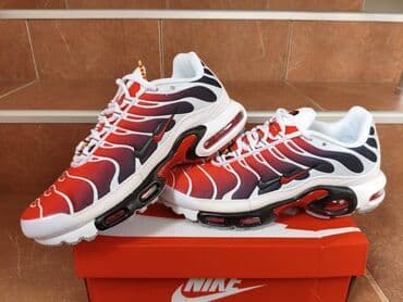 svečane haljine c a: Trainers, Nike, size - 46 — 4