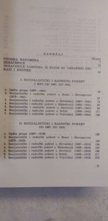 5 knjiga za 999: Knjiga:Socijalisticki i radnicki pokret i KPJ 1867-1941, 790 str. 20,5 — 3