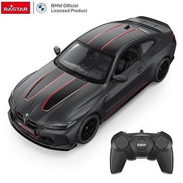 burago autici prodaja: Auto na daljinsko upravljanje BMW M4 – RC Rastar Zvanično licencirani — 2