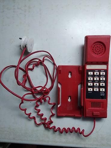 Home Decor: Fiksni telefon neispitan — 2