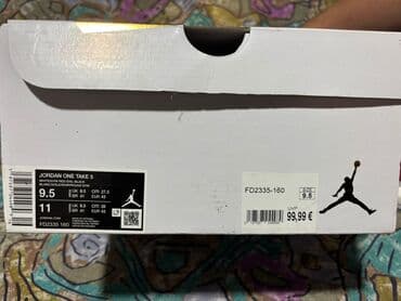 kargo pantalone h m: Trainers, Air Jordan, size - 37.5 — 6