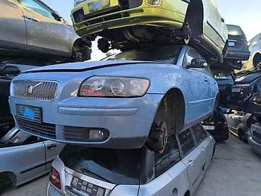 ZADNJA DESNA VRATA ZA VOLVO V50 OD 2004. DO 2012. GOD. | Zadnja na lalafo.rs ZADNJA DESNA VRATA ZA VOLVO V50 OD 2004. DO 2012. GOD. | Zadnja