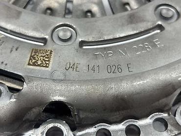 auto delovi loznica: SET KVAČILA 04E ZA VOLKSWAGEN GOLF 7, PASSAT B8, TIGUAN . - 04E 141 — 3
