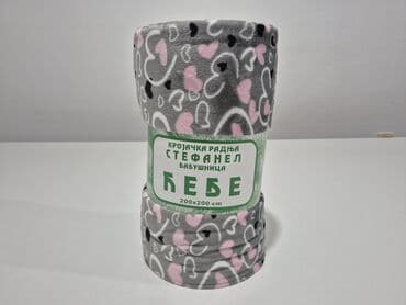 ćebe sa krznom: Plush, Size - Double — 3