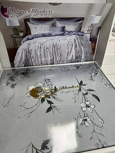 tac posteljina novi pazar: Prekrivač za krevet sa cvetnim dezenom, dostupan u sivim i belim — 10