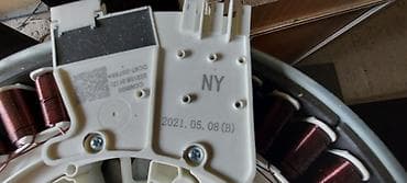 Car Electronics: Samsung masina za pranje i susenje komplet elektronika i ozicenje sa — 6