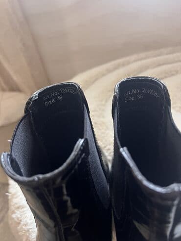 bata obuca srbija: Gležnjače, 36 — 3