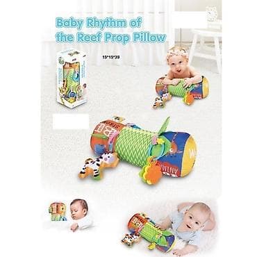 Jastuk za bebe – Baby Rhythm of the Reef Prop Pillow - Izrađen od
