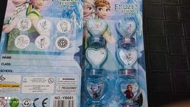 Frozen pečati za decu pakovanje od 6 komada nadam se da se na slikama na lalafo.rs Frozen pečati za decu pakovanje od 6 komada nadam se da se na slikama