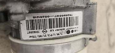 volan corsa c: SERVO PUMPA CEV ZA OPEL ZAFIRA ZA 2005. GOD. | 2.2 automatik — 3