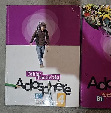 jezica: Adosphere 4 udzbenik i radna sveska za francuski jezik, za 8. razred — 3