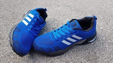 nike 41 in cm: Trainers, size - 46 — 1
