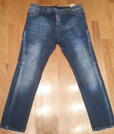 jakne sa krznom beograd: DSQUARED2 muske farmerke, original moderne, dole uže, kraci model — 1