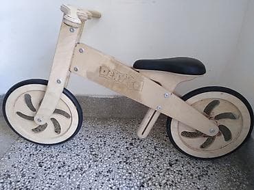Bicikl bez pedala dexy co precnik tockova 28 cm.,tvrde gume,polovan na lalafo.rs Bicikl bez pedala dexy co precnik tockova 28 cm.,tvrde gume,polovan