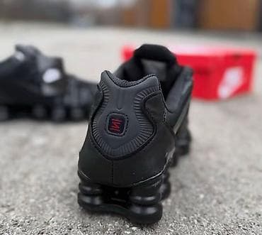 super star bele: Patike, Nike, veličina - 46 — 6