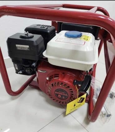 fischer de agregat: HONDA AGREGAT 3,3kw Izuzetno kvalitetni Honda agregat! --- JAPANSKI — 2