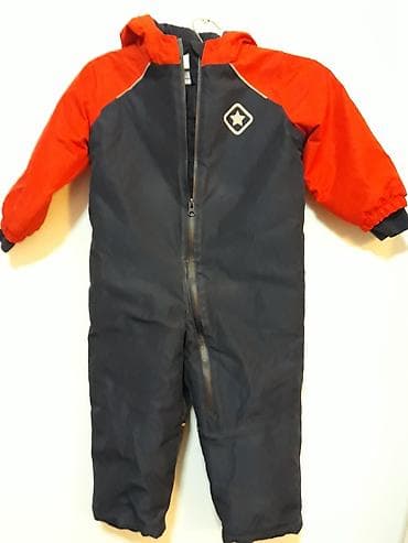 Duksevi: Lupilu, 98, bоја - Šareno — 1