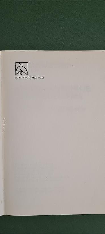 Bicikli: Knjige i časopisi o numizmatici – set za kolekcionare 1) — 7