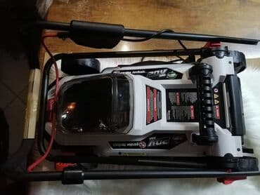 delovi za poljsku kosacicu: Kosačica,trimer i duvaljka Cena 170 evra NOVO Radi na punjive baterije — 2