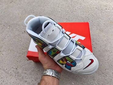 Donji delovi trenerke: Patike, Nike, veličina - 46 — 2