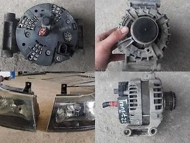 ford p251a:00 2f: ATENATOR SVI MODELI ZA FORD C-MAX, ESCORT, FIESTA . OD 2004. DO — 6