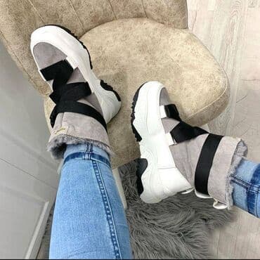 puma disk: High boots — 2