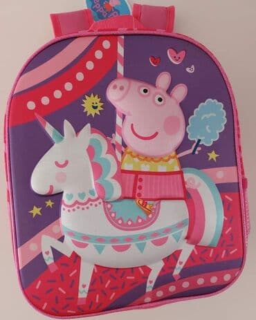 3d magneti za decu: Deciji 3D ranac — 13