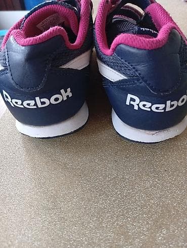 mona obuca vranje: Reebok dečije patike – Royal Flag - Model sa čičak trakama (dve — 4