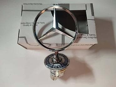 xtool d5s cena: ZNAK NA HAUBI ZA MERCEDES BENZ C KLASA, E KLASA | Znak na haubi — 1
