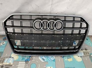 MASKA C7 ZA AUDI A6 OD 2011. DO 2014. GOD. - 4G0853653