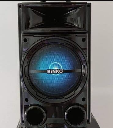 punjac za jbl zvucnik: Bluetooth Zvučnik. - Karaoke zvučnik, mogućnost slušanja muzike i — 1