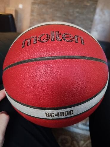 kombinezon za ribolov: Molten BG4000 košarkaška lopta - Model: BG4000 - FIBA APPROVED (valid — 5