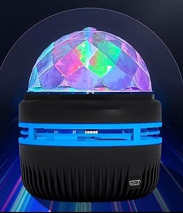 sony mini linija: LED disko projektor – RGB rotirajuća svetleća kugla - Kompaktna disko — 3