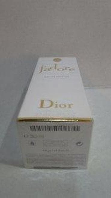 dior j adore sephora: CHRISTIAN DIOR J'ADORE EDP 30ML | Christian Dior J adore edp 30ml — 5