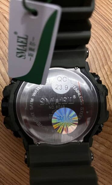 spavacice sa ogrtačem: Sport watch, Male — 6
