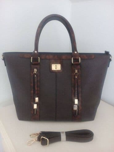 ženske poslovne torbe: Elegant purse — 1