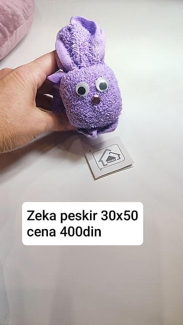 extreme intimo peskiri: Zeka peškir 30x50 – ljubičasti dekorativni peškir složen u obliku — 3