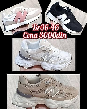 Oksfordice: Novooo NB patike. Brojevi 36-46.Cena 3000din. Slanje svaki dan — 1