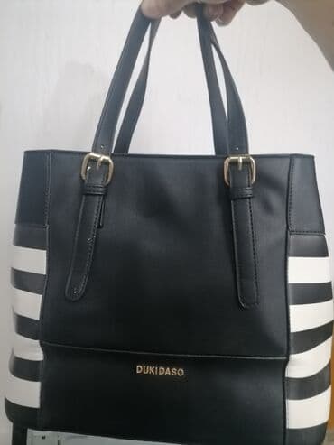 Elegantna torbica, Duki Daso