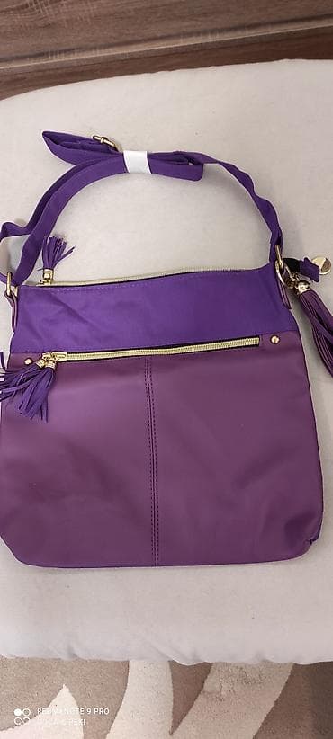 Nova lagana torba, mešavina šuškavog platna i eko kože, dugačak na lalafo.rs Nova lagana torba, mešavina šuškavog platna i eko kože, dugačak