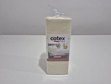 tekstil jagodina posteljine: Bračna, Pamuk — 8