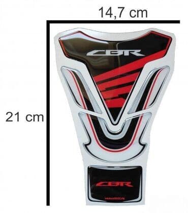 HONDA CBR - tank pad - 718 📌 Opis: Samolepljivi protektor za